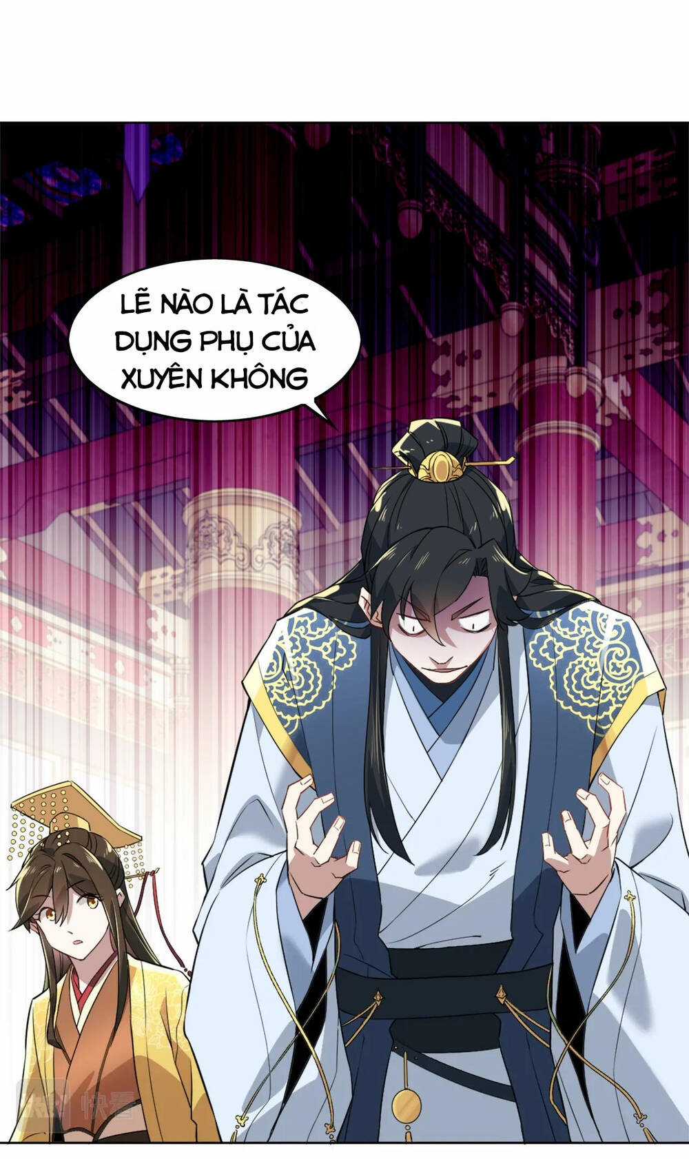 Không Nhường Nữa Ta Chết, Ta Liền Thật Vô Địch Chapter 3 trang 30