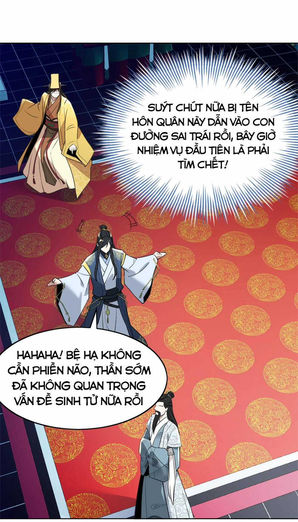 Không Nhường Nữa Ta Chết, Ta Liền Thật Vô Địch Chapter 3 trang 34