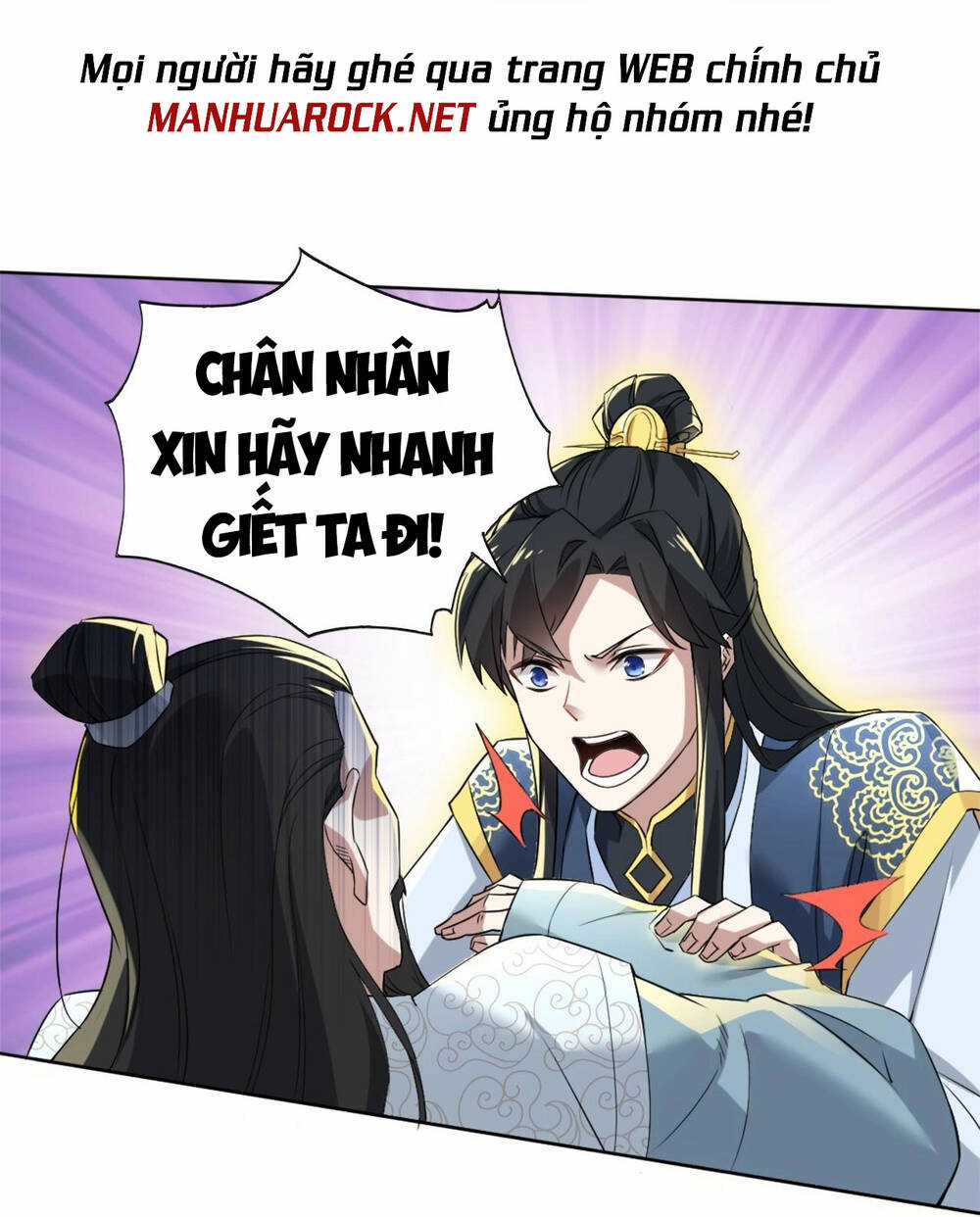 Không Nhường Nữa Ta Chết, Ta Liền Thật Vô Địch Chapter 3 trang 54