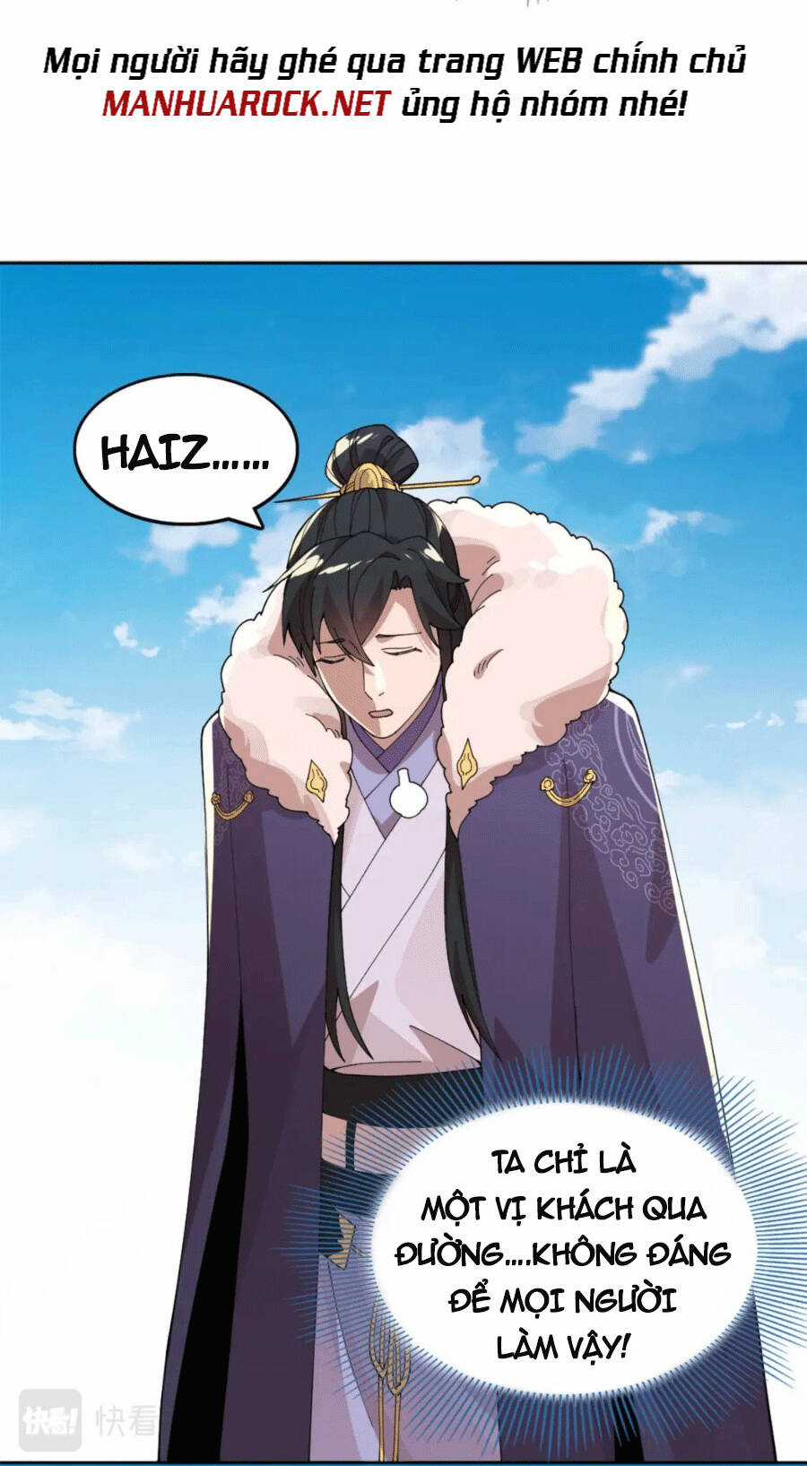 Không Nhường Nữa Ta Chết, Ta Liền Thật Vô Địch Chapter 30 trang 18