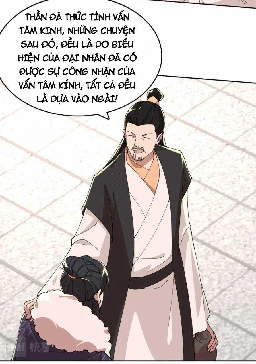 Không Nhường Nữa Ta Chết, Ta Liền Thật Vô Địch Chapter 30 trang 32