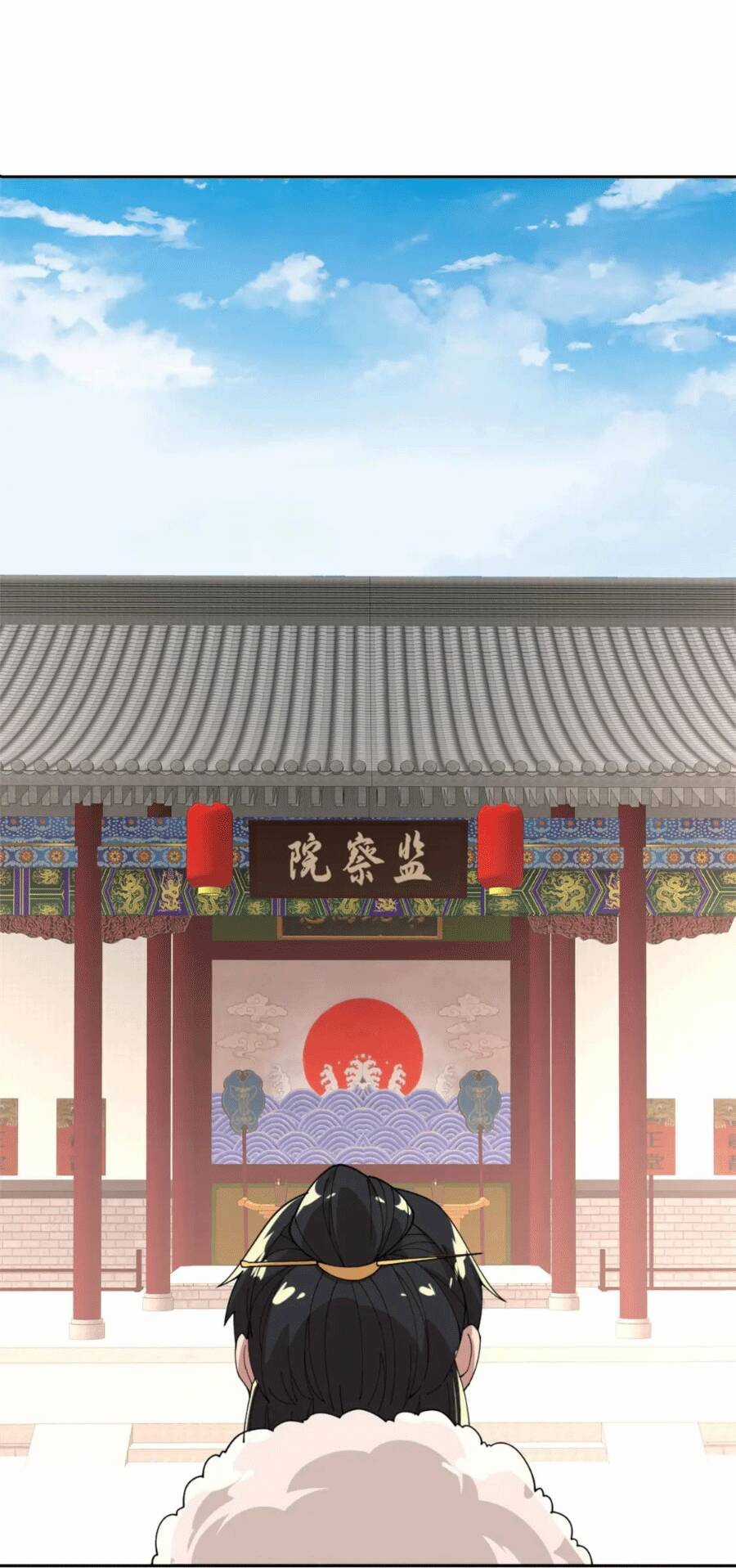 Không Nhường Nữa Ta Chết, Ta Liền Thật Vô Địch Chapter 30 trang 44