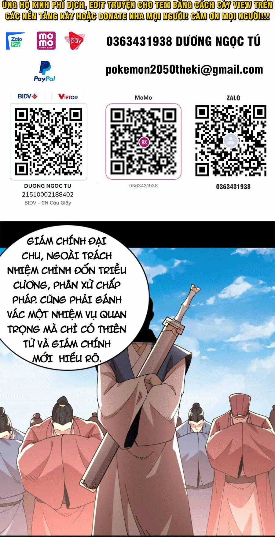 Không Nhường Nữa Ta Chết, Ta Liền Thật Vô Địch Chapter 31 trang 1