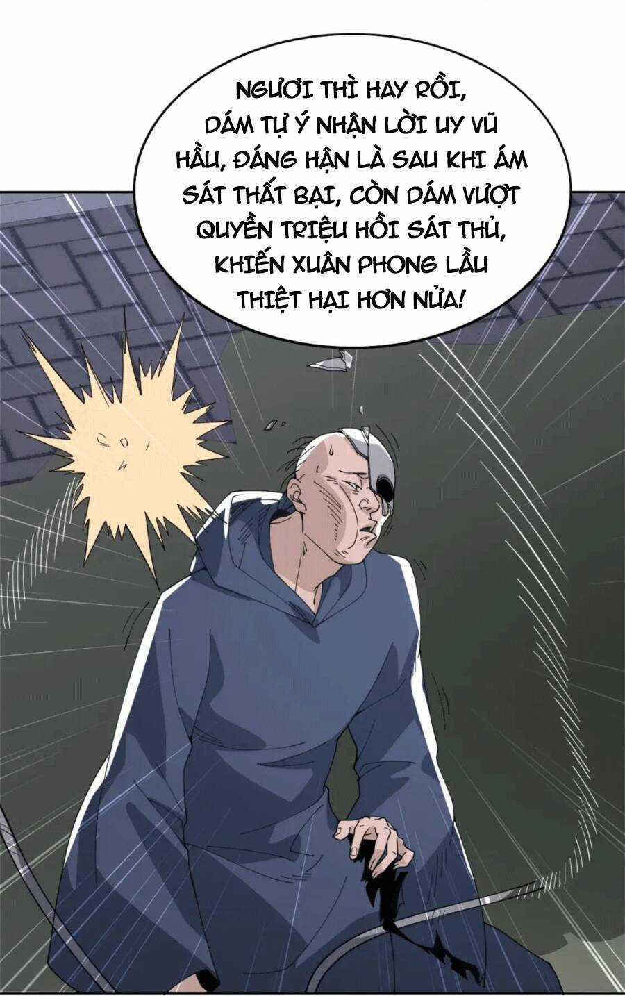 Không Nhường Nữa Ta Chết, Ta Liền Thật Vô Địch Chapter 31 trang 36