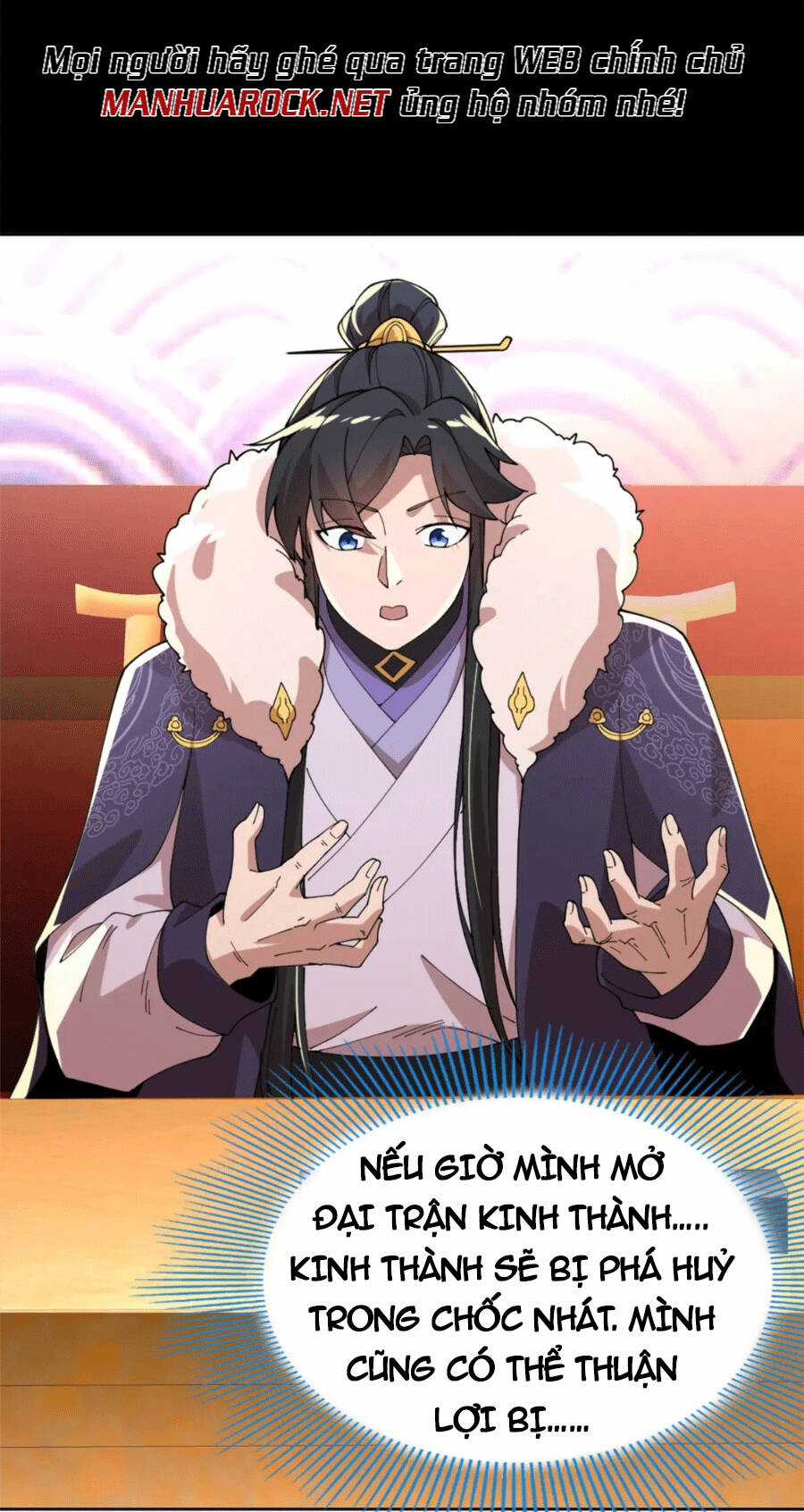 Không Nhường Nữa Ta Chết, Ta Liền Thật Vô Địch Chapter 31 trang 4