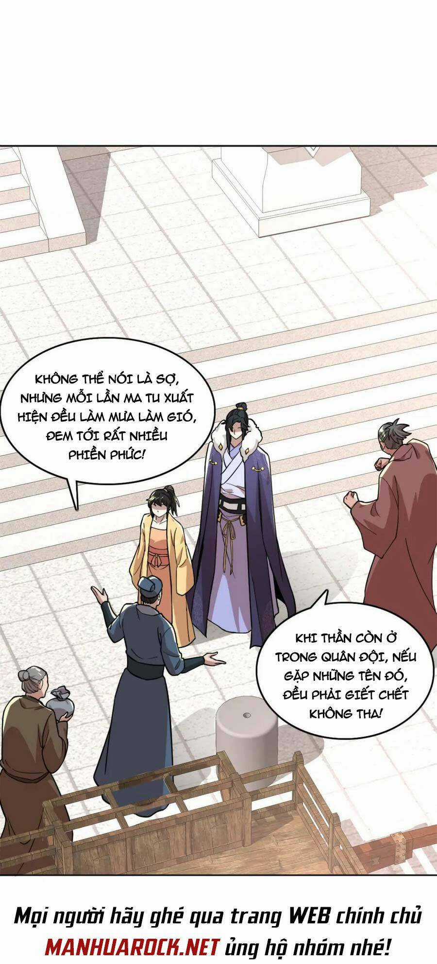 Không Nhường Nữa Ta Chết, Ta Liền Thật Vô Địch Chapter 32 trang 19