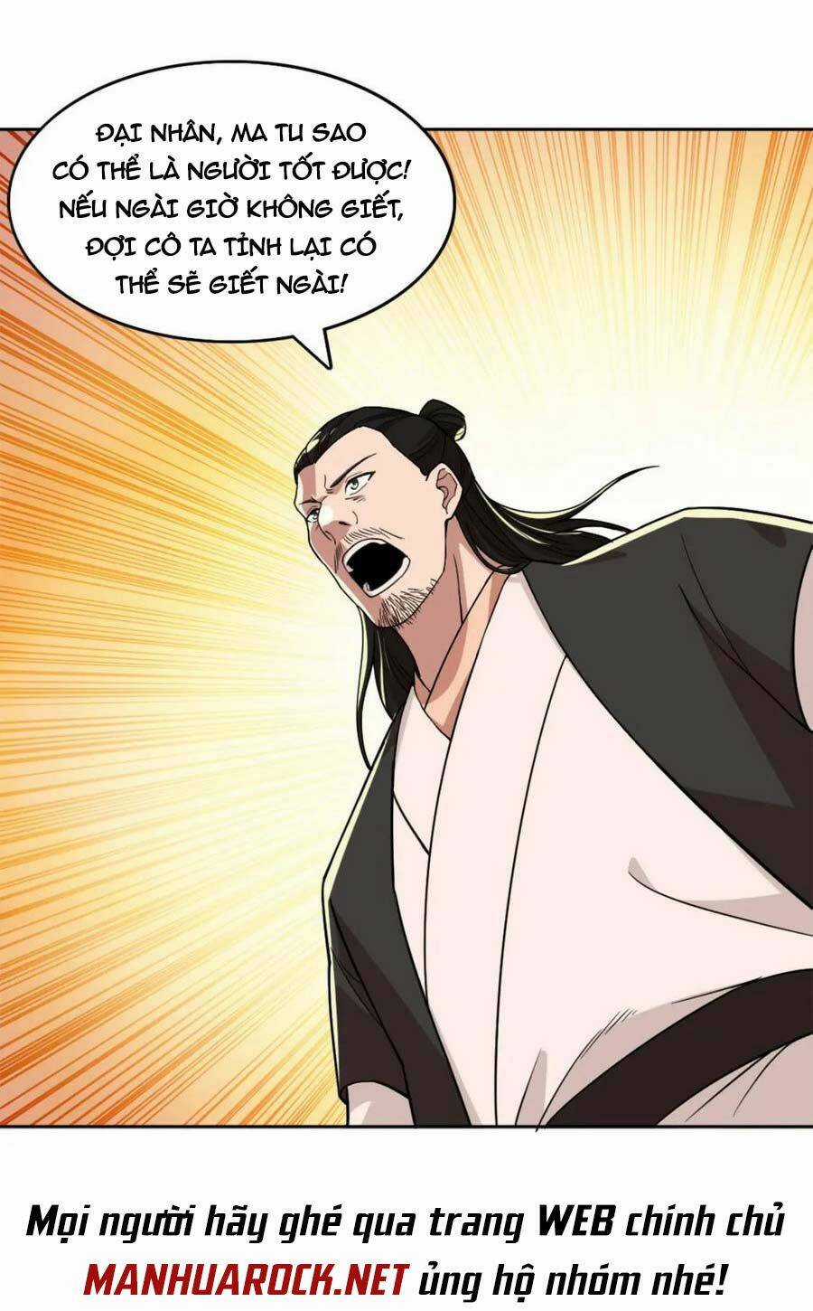 Không Nhường Nữa Ta Chết, Ta Liền Thật Vô Địch Chapter 32 trang 31