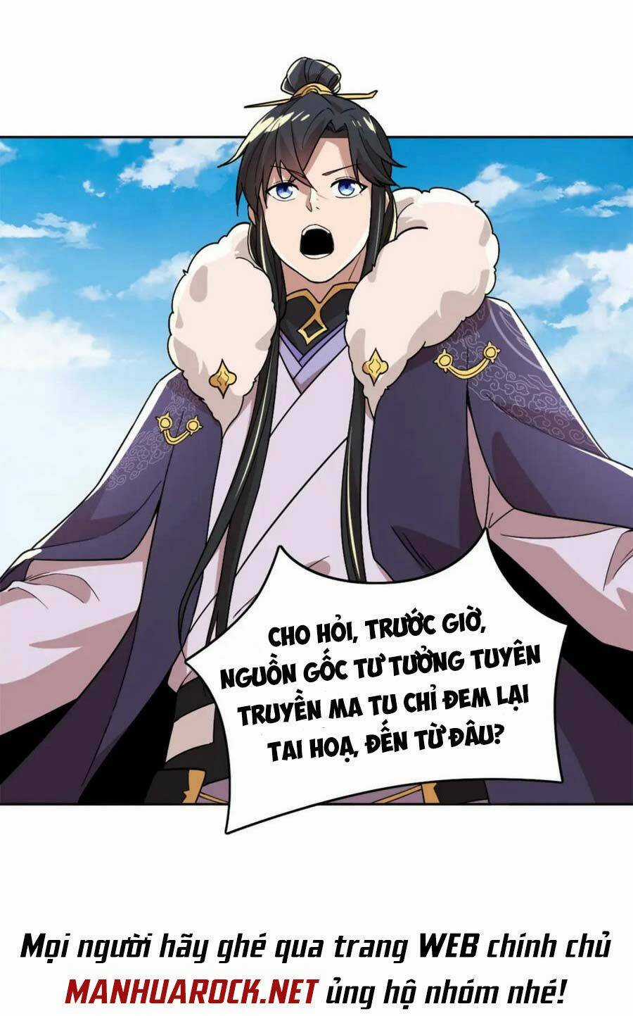 Không Nhường Nữa Ta Chết, Ta Liền Thật Vô Địch Chapter 32 trang 35