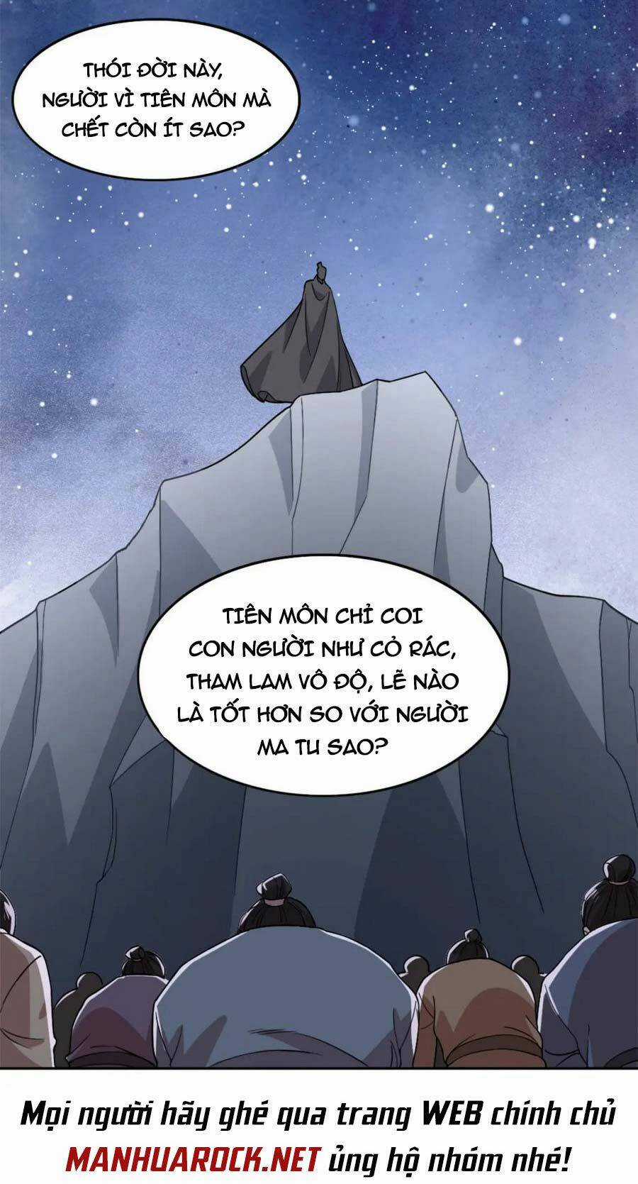 Không Nhường Nữa Ta Chết, Ta Liền Thật Vô Địch Chapter 32 trang 38