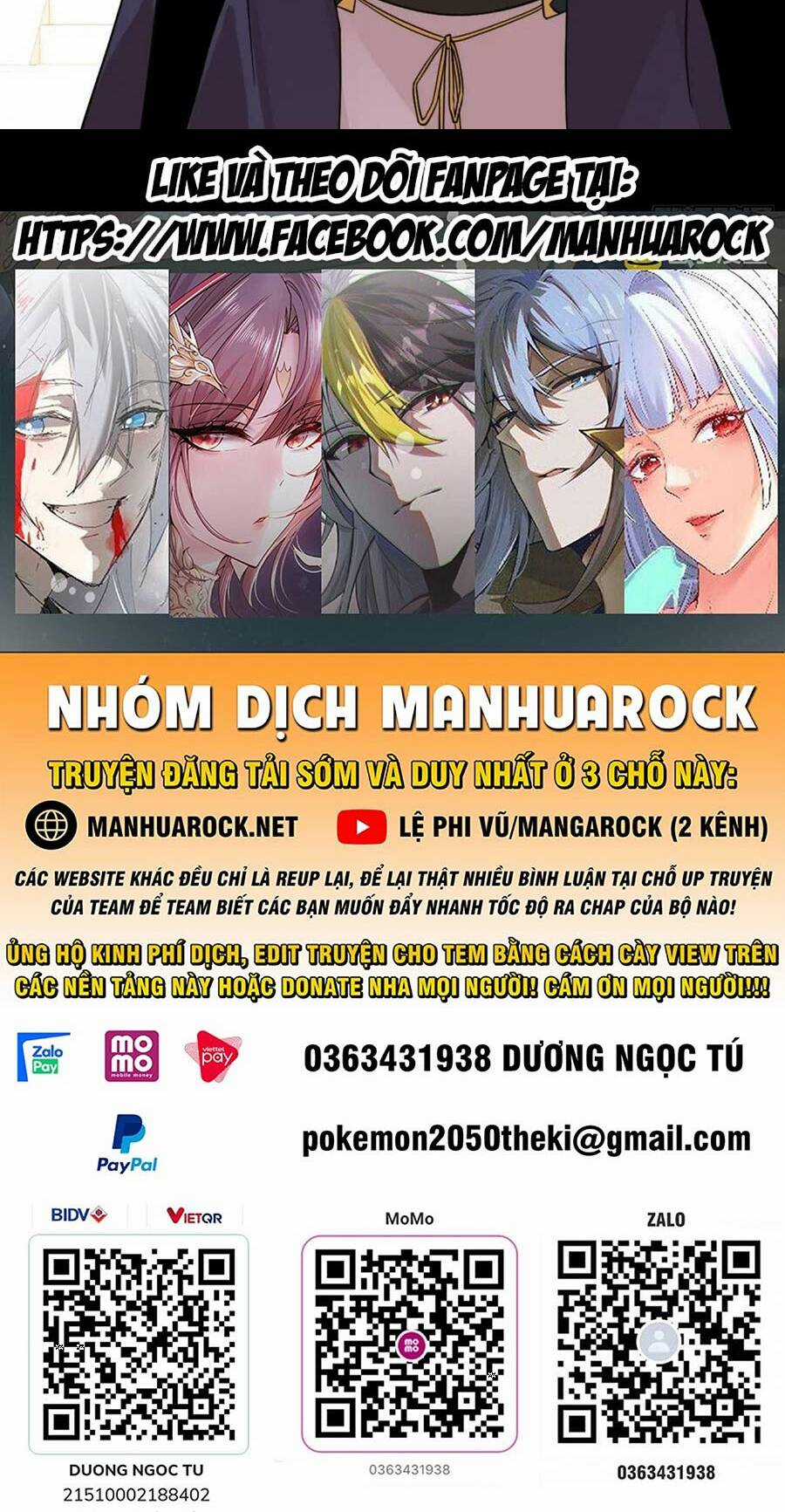 Không Nhường Nữa Ta Chết, Ta Liền Thật Vô Địch Chapter 32 trang 46