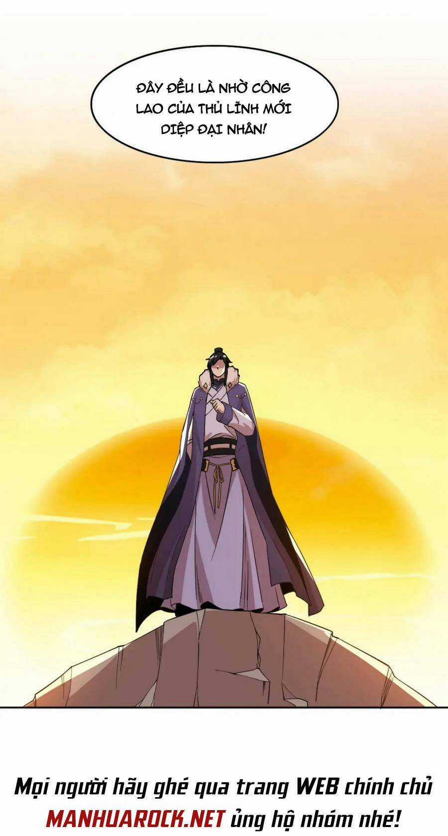 Không Nhường Nữa Ta Chết, Ta Liền Thật Vô Địch Chapter 32 trang 7