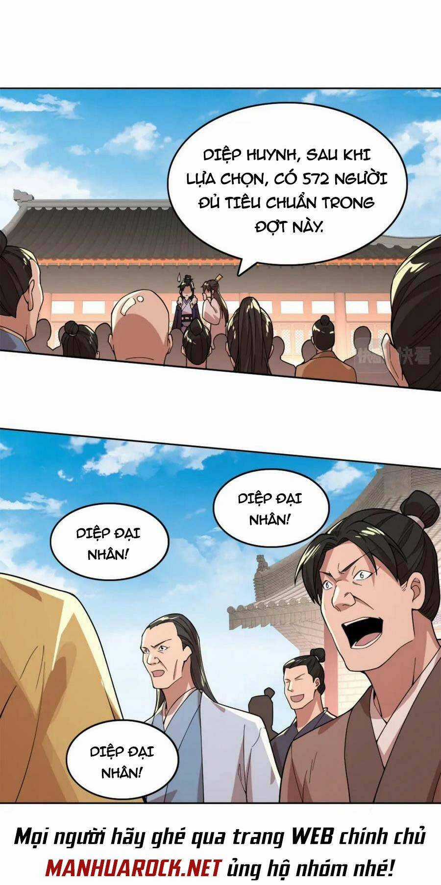 Không Nhường Nữa Ta Chết, Ta Liền Thật Vô Địch Chapter 33 trang 18