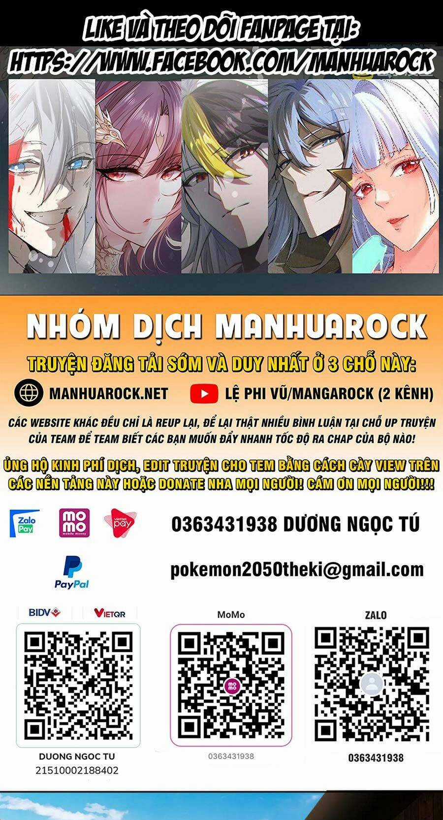 Không Nhường Nữa Ta Chết, Ta Liền Thật Vô Địch Chapter 36 trang 0