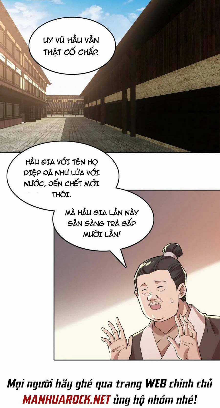 Không Nhường Nữa Ta Chết, Ta Liền Thật Vô Địch Chapter 36 trang 1