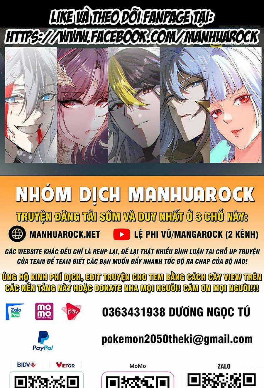Không Nhường Nữa Ta Chết, Ta Liền Thật Vô Địch Chapter 37 trang 0