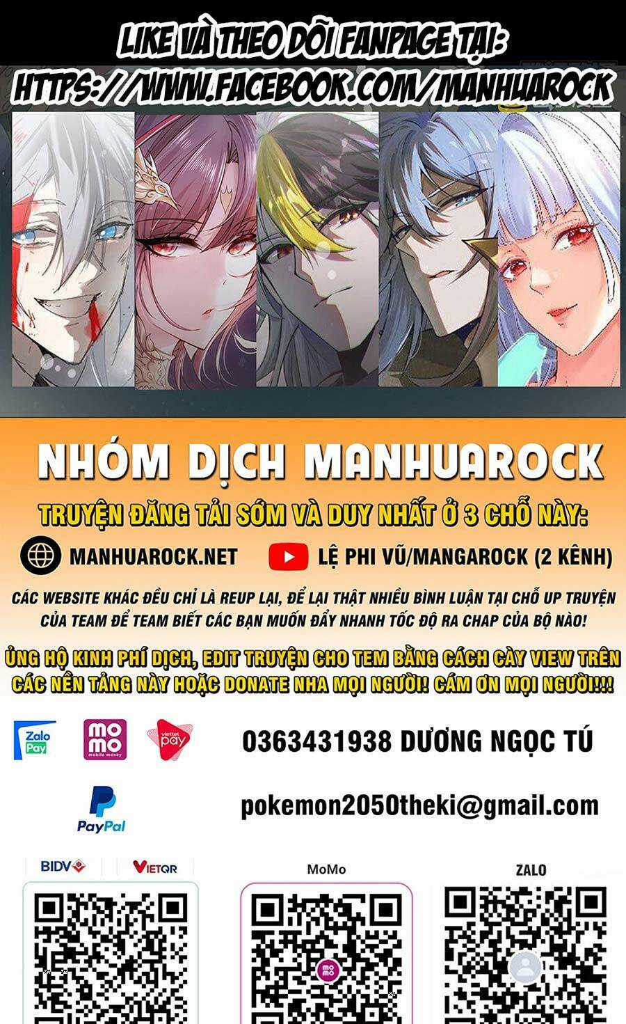Không Nhường Nữa Ta Chết, Ta Liền Thật Vô Địch Chapter 39 trang 0