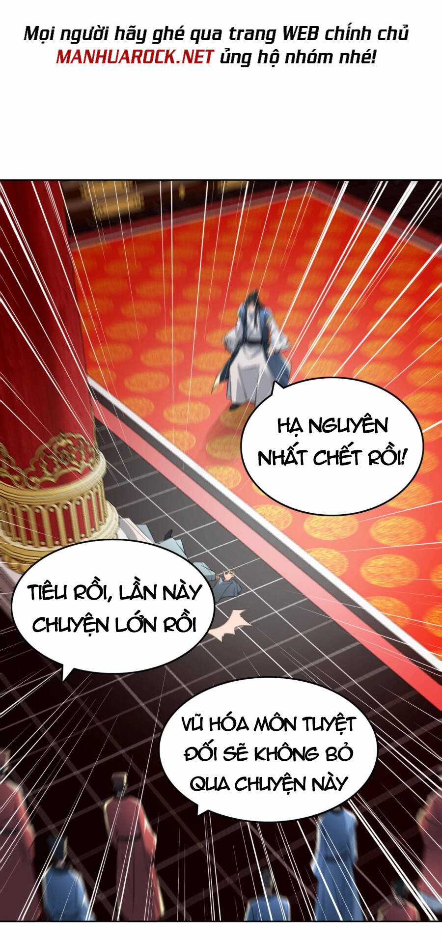 Không Nhường Nữa Ta Chết, Ta Liền Thật Vô Địch Chapter 4 trang 15