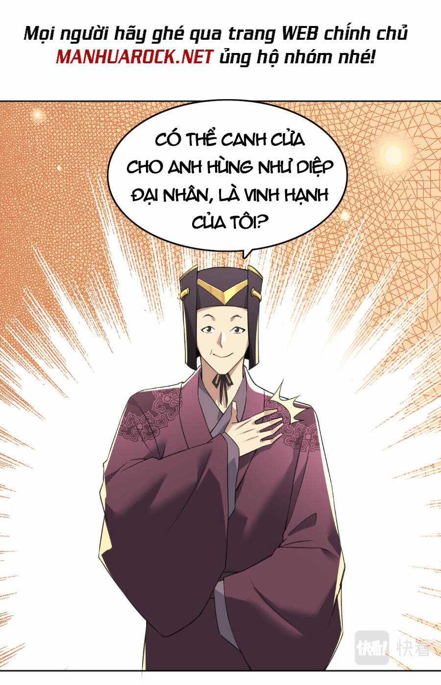 Không Nhường Nữa Ta Chết, Ta Liền Thật Vô Địch Chapter 4 trang 34