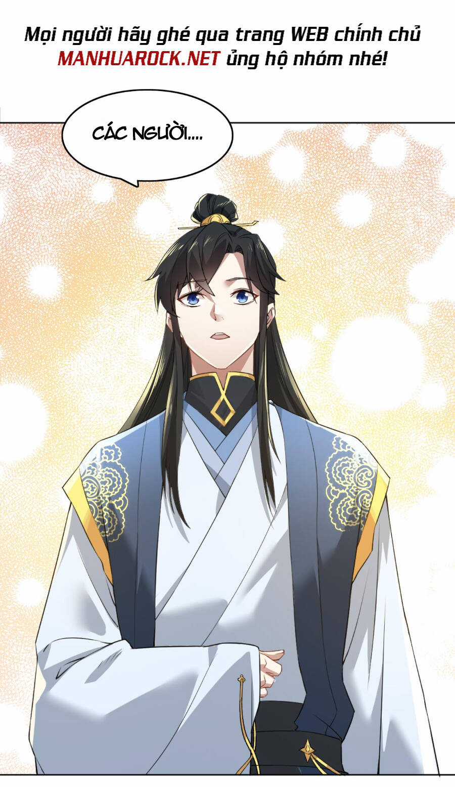 Không Nhường Nữa Ta Chết, Ta Liền Thật Vô Địch Chapter 4 trang 42