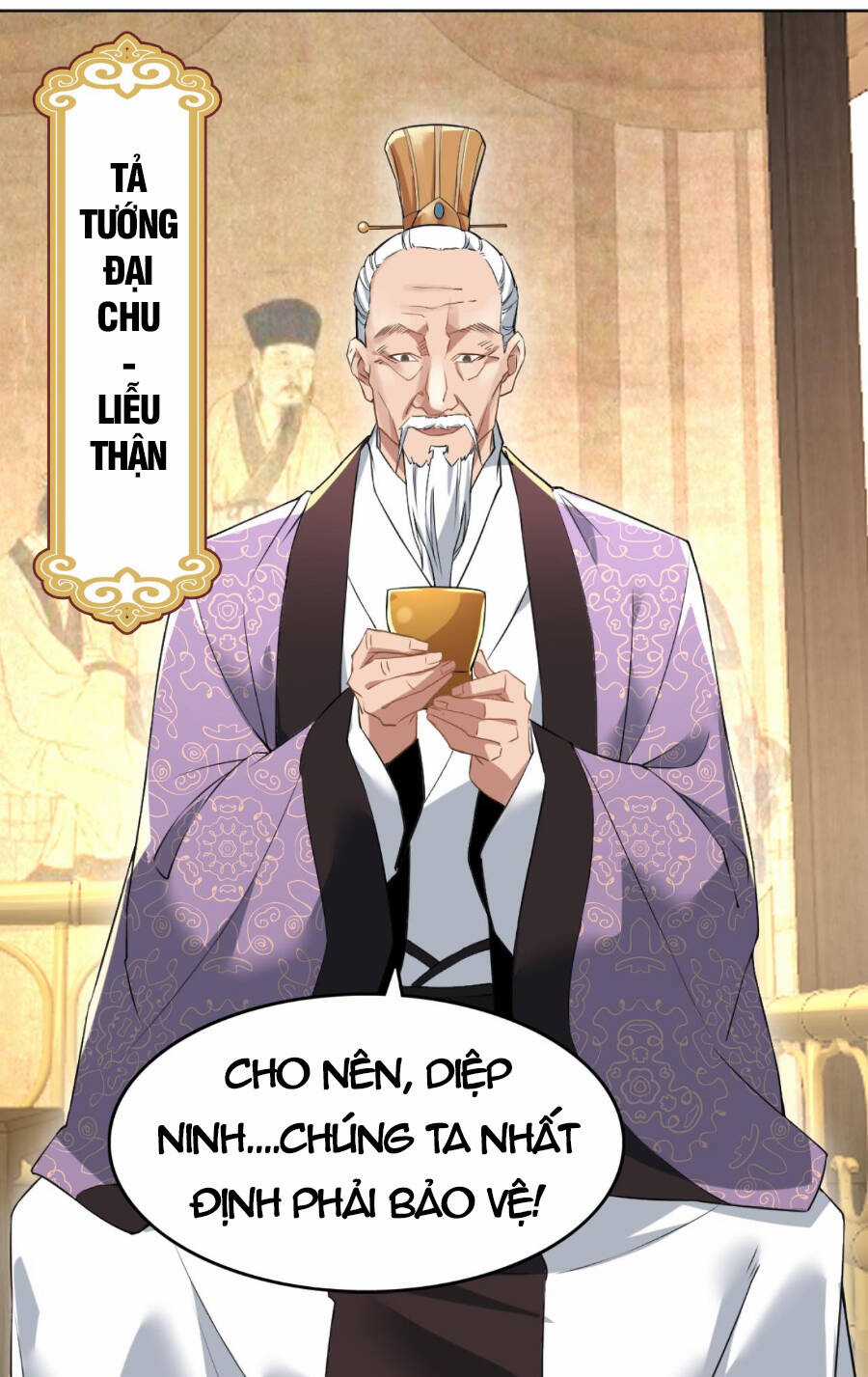 Không Nhường Nữa Ta Chết, Ta Liền Thật Vô Địch Chapter 4 trang 48