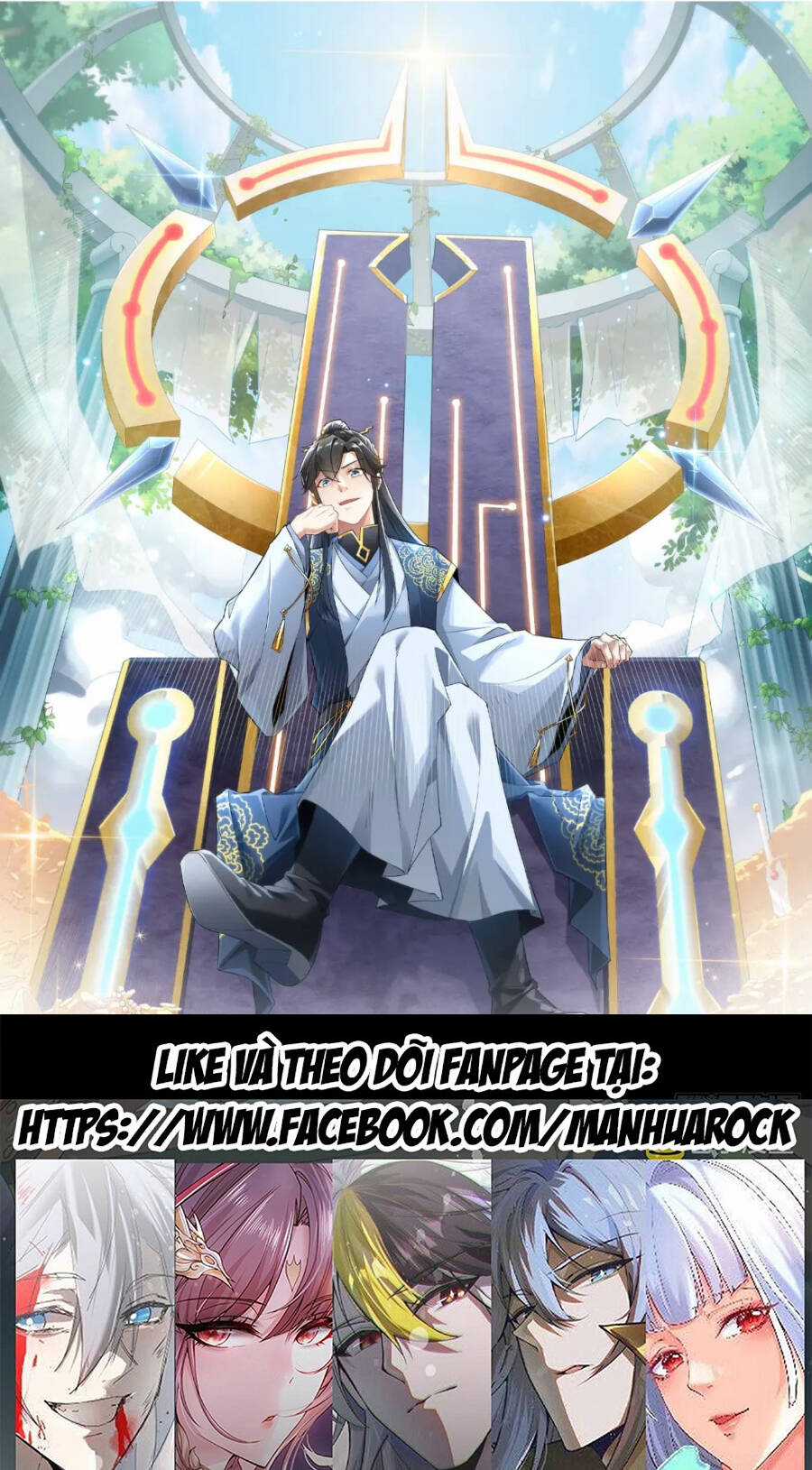 Không Nhường Nữa Ta Chết, Ta Liền Thật Vô Địch Chapter 41 trang 0