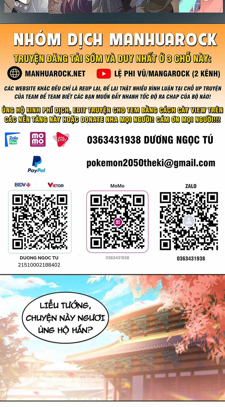 Không Nhường Nữa Ta Chết, Ta Liền Thật Vô Địch Chapter 41 trang 1