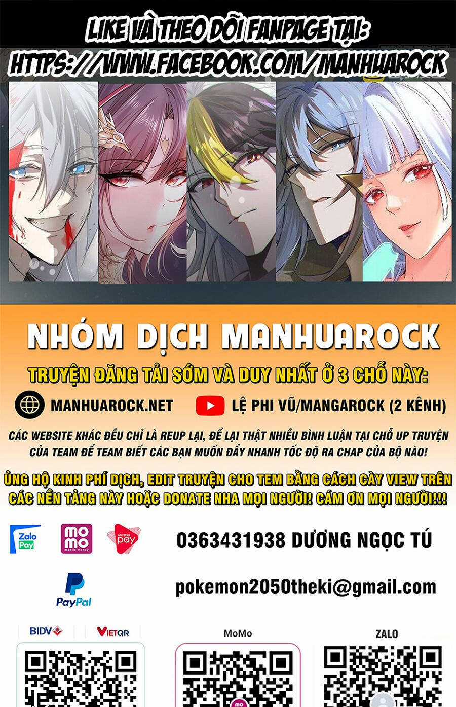 Không Nhường Nữa Ta Chết, Ta Liền Thật Vô Địch Chapter 43 trang 0