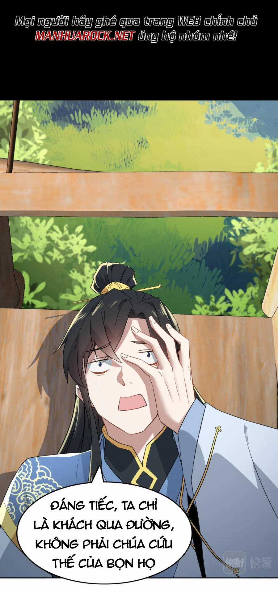 Không Nhường Nữa Ta Chết, Ta Liền Thật Vô Địch Chapter 5 trang 37