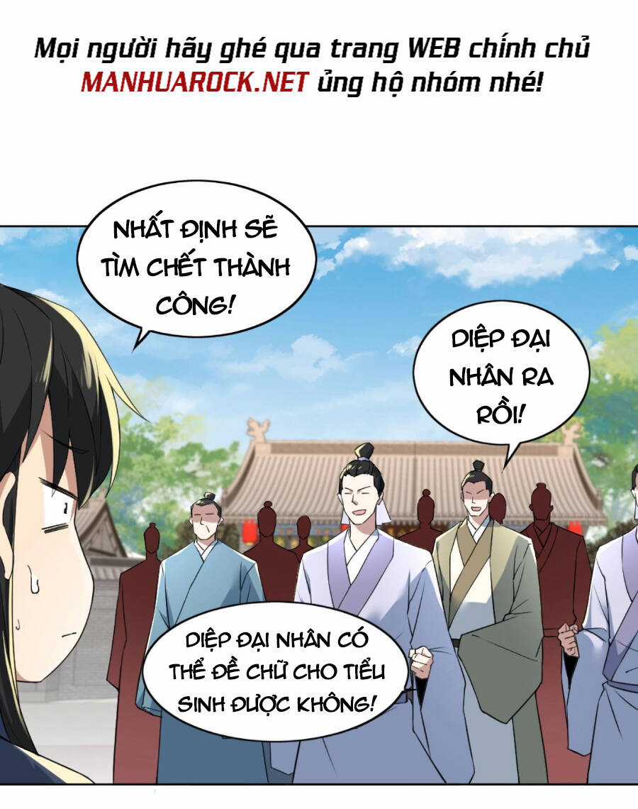 Không Nhường Nữa Ta Chết, Ta Liền Thật Vô Địch Chapter 5 trang 42