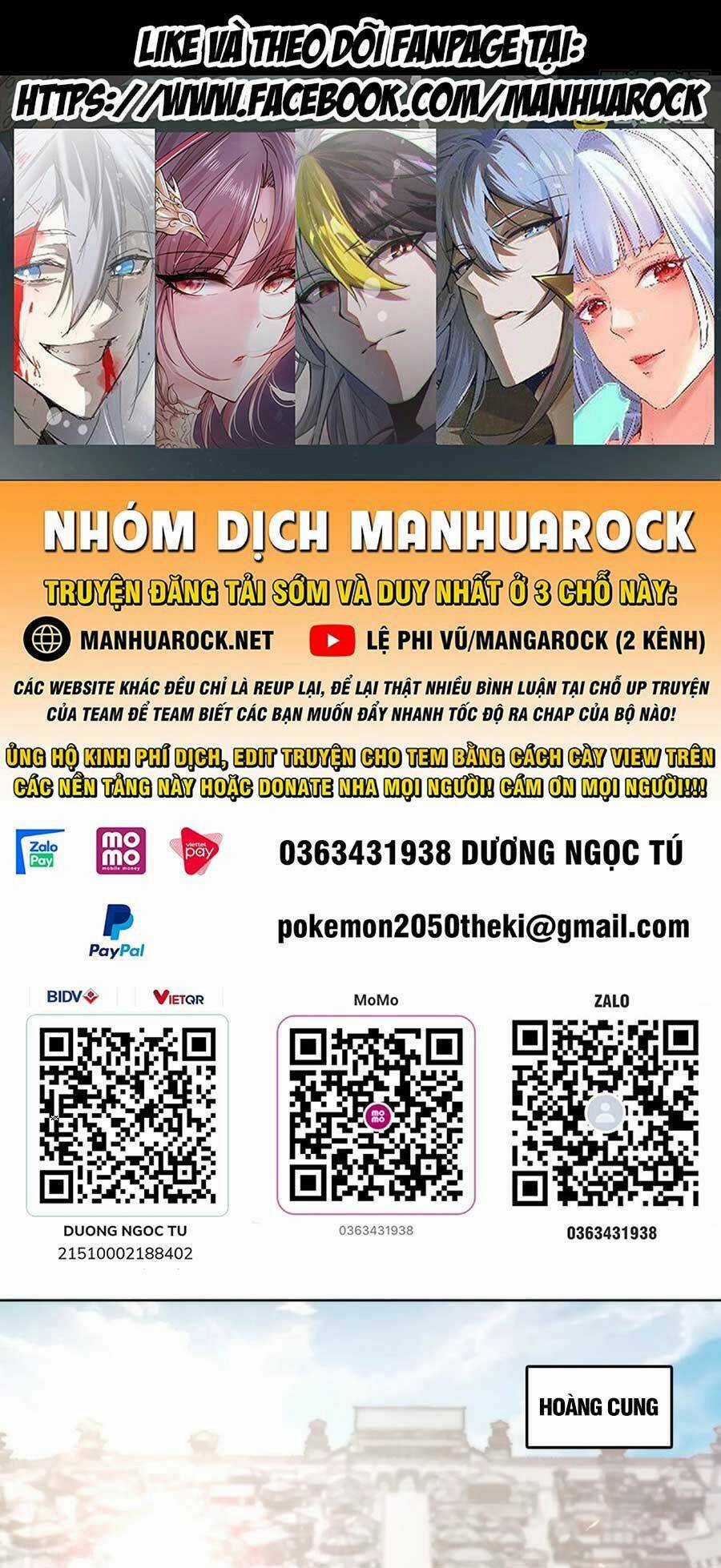 Không Nhường Nữa Ta Chết, Ta Liền Thật Vô Địch Chapter 51 trang 0