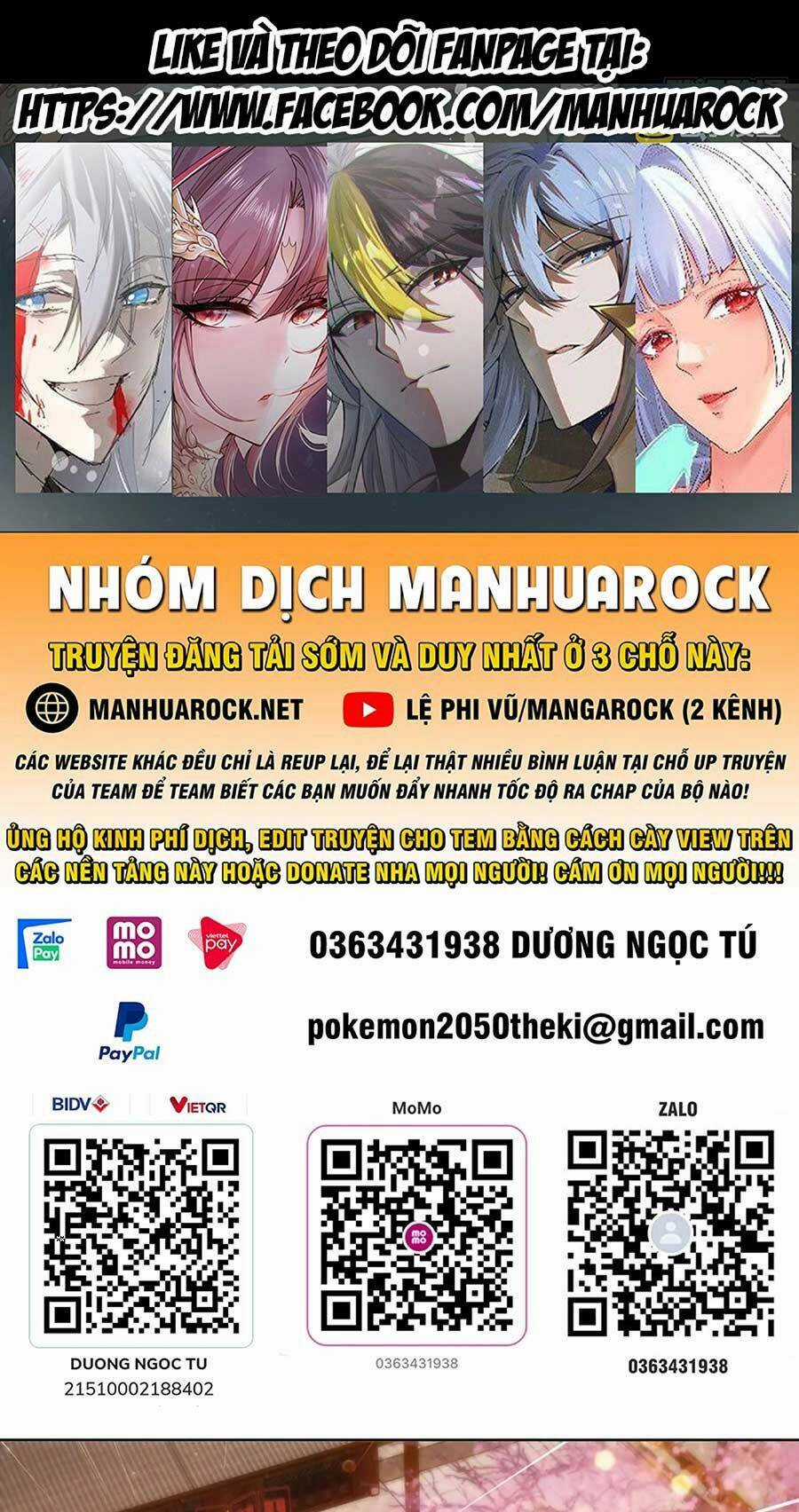 Không Nhường Nữa Ta Chết, Ta Liền Thật Vô Địch Chapter 57 trang 0