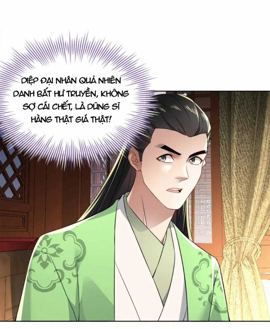 Không Nhường Nữa Ta Chết, Ta Liền Thật Vô Địch Chapter 6 trang 10