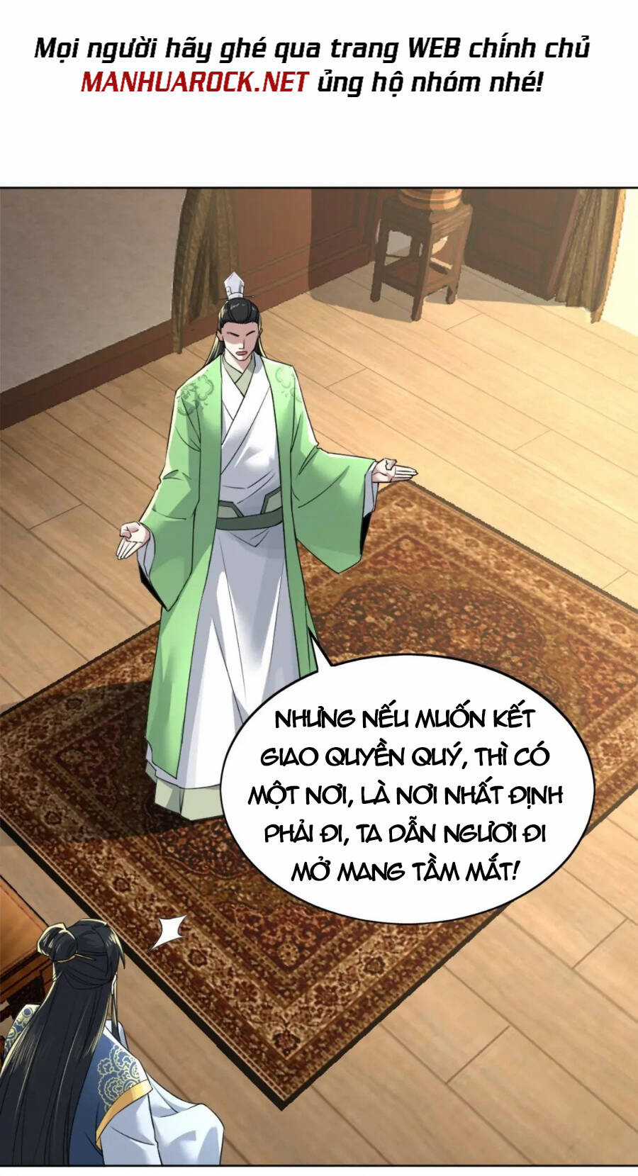 Không Nhường Nữa Ta Chết, Ta Liền Thật Vô Địch Chapter 6 trang 15