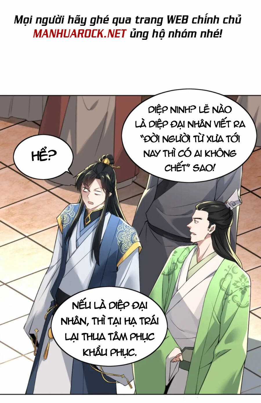 Không Nhường Nữa Ta Chết, Ta Liền Thật Vô Địch Chapter 6 trang 49