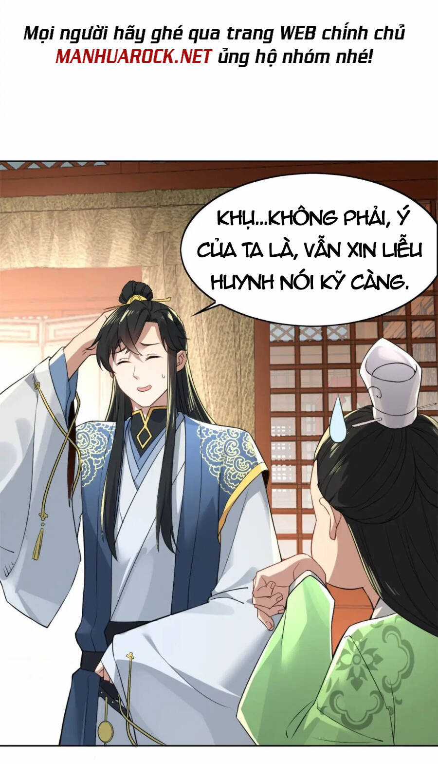 Không Nhường Nữa Ta Chết, Ta Liền Thật Vô Địch Chapter 6 trang 6