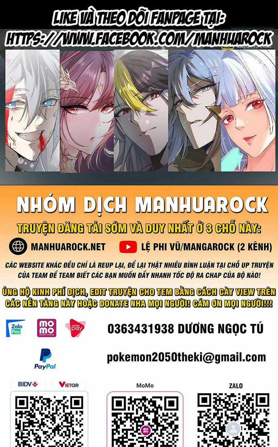 Không Nhường Nữa Ta Chết, Ta Liền Thật Vô Địch Chapter 60 trang 0