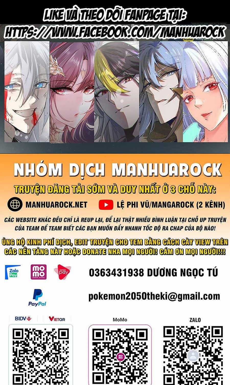 Không Nhường Nữa Ta Chết, Ta Liền Thật Vô Địch Chapter 64 trang 0