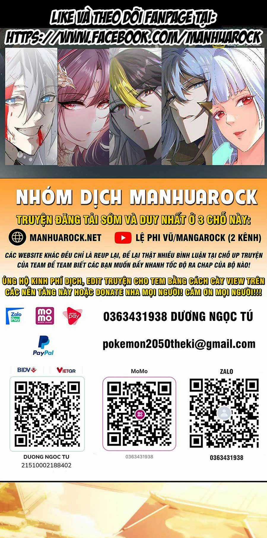 Không Nhường Nữa Ta Chết, Ta Liền Thật Vô Địch Chapter 68 trang 0