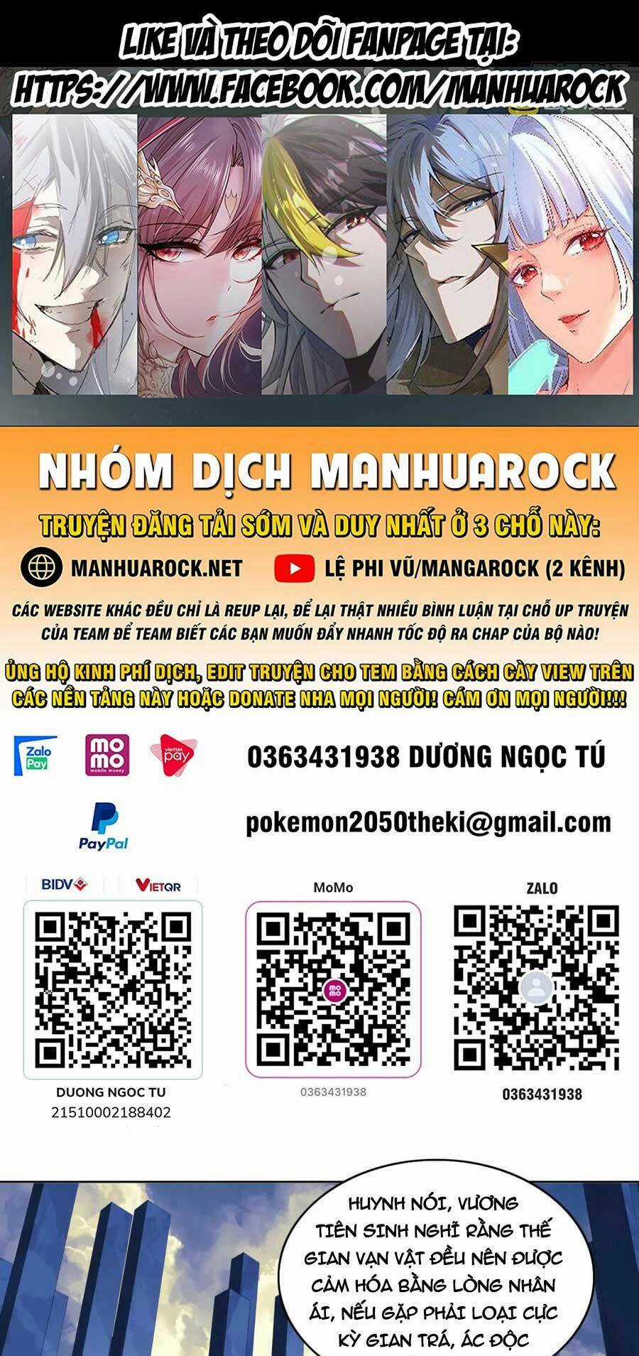 Không Nhường Nữa Ta Chết, Ta Liền Thật Vô Địch Chapter 69 trang 0