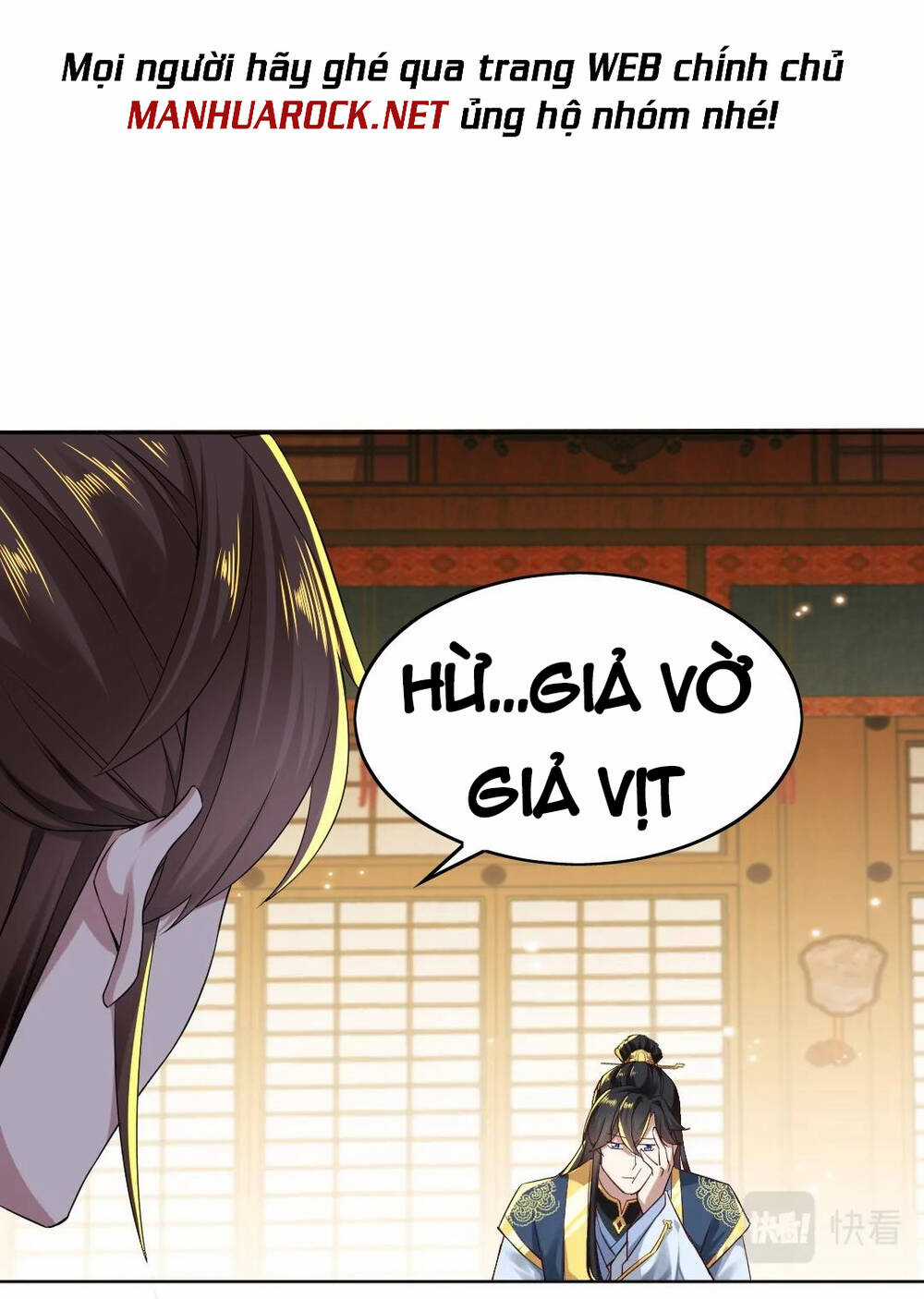 Không Nhường Nữa Ta Chết, Ta Liền Thật Vô Địch Chapter 7 trang 12