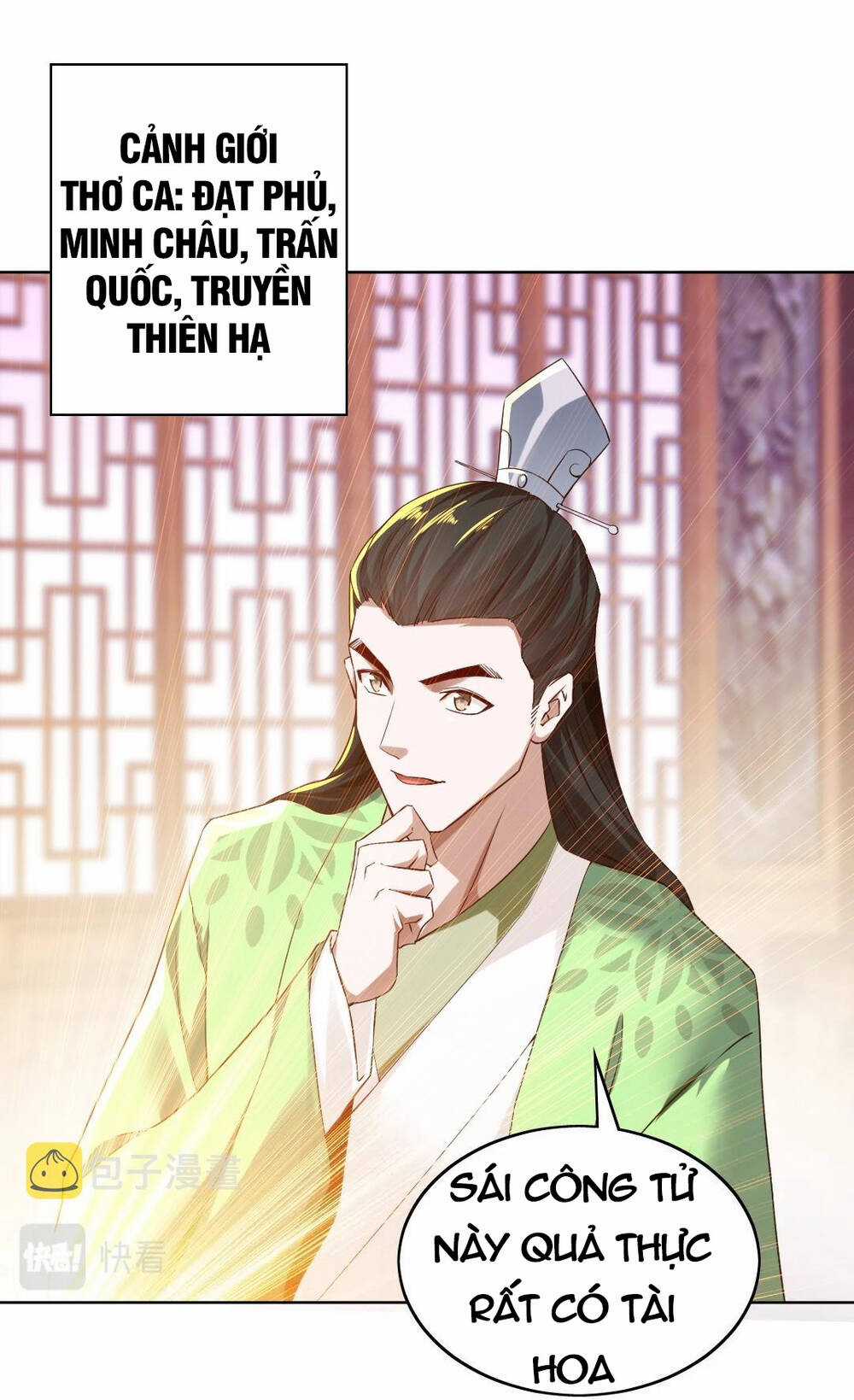 Không Nhường Nữa Ta Chết, Ta Liền Thật Vô Địch Chapter 7 trang 18