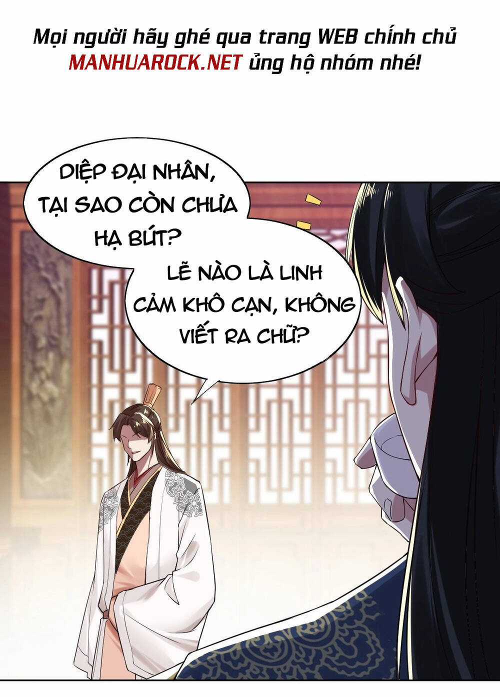Không Nhường Nữa Ta Chết, Ta Liền Thật Vô Địch Chapter 7 trang 22