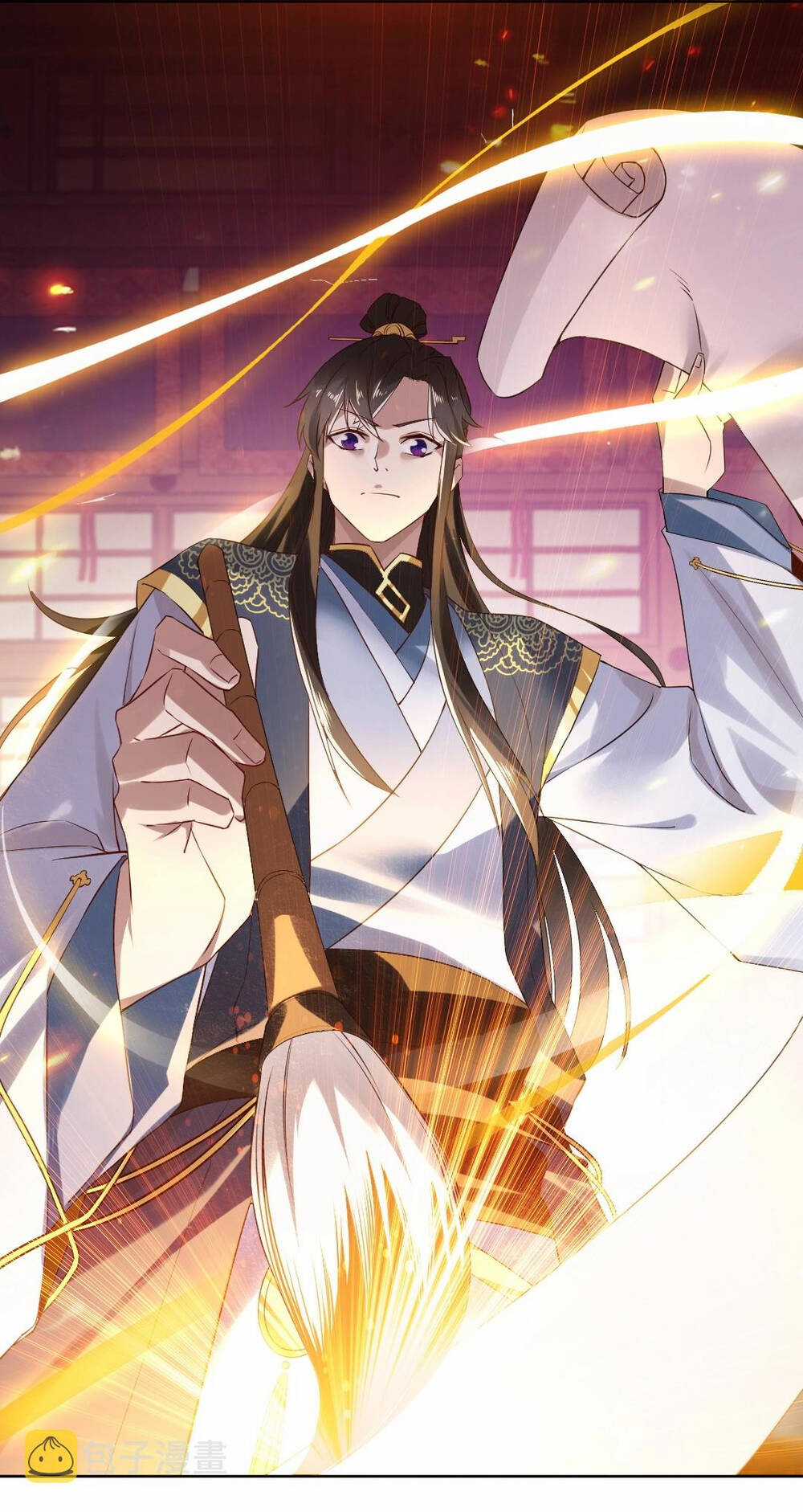 Không Nhường Nữa Ta Chết, Ta Liền Thật Vô Địch Chapter 7 trang 26