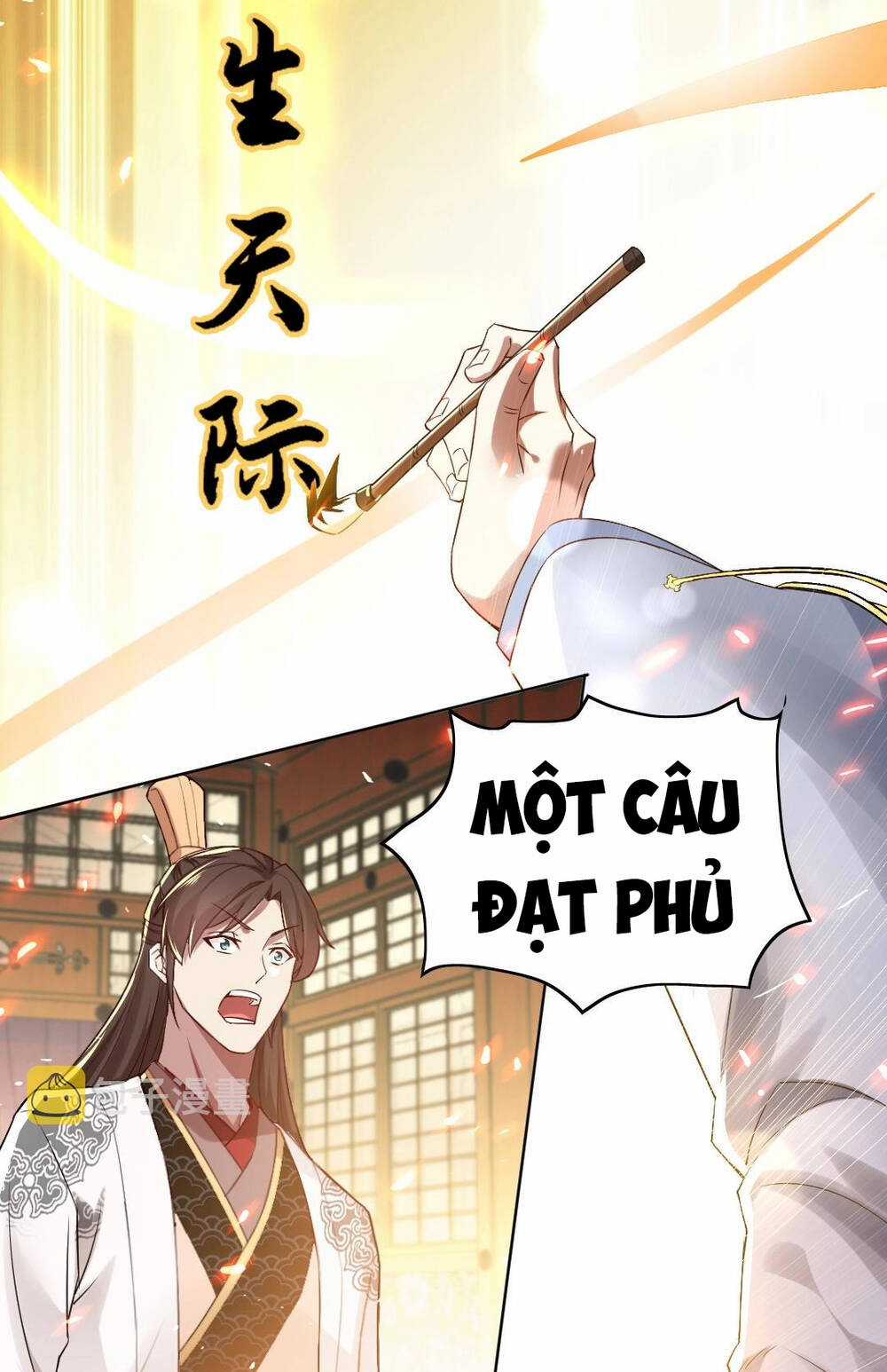 Không Nhường Nữa Ta Chết, Ta Liền Thật Vô Địch Chapter 7 trang 32