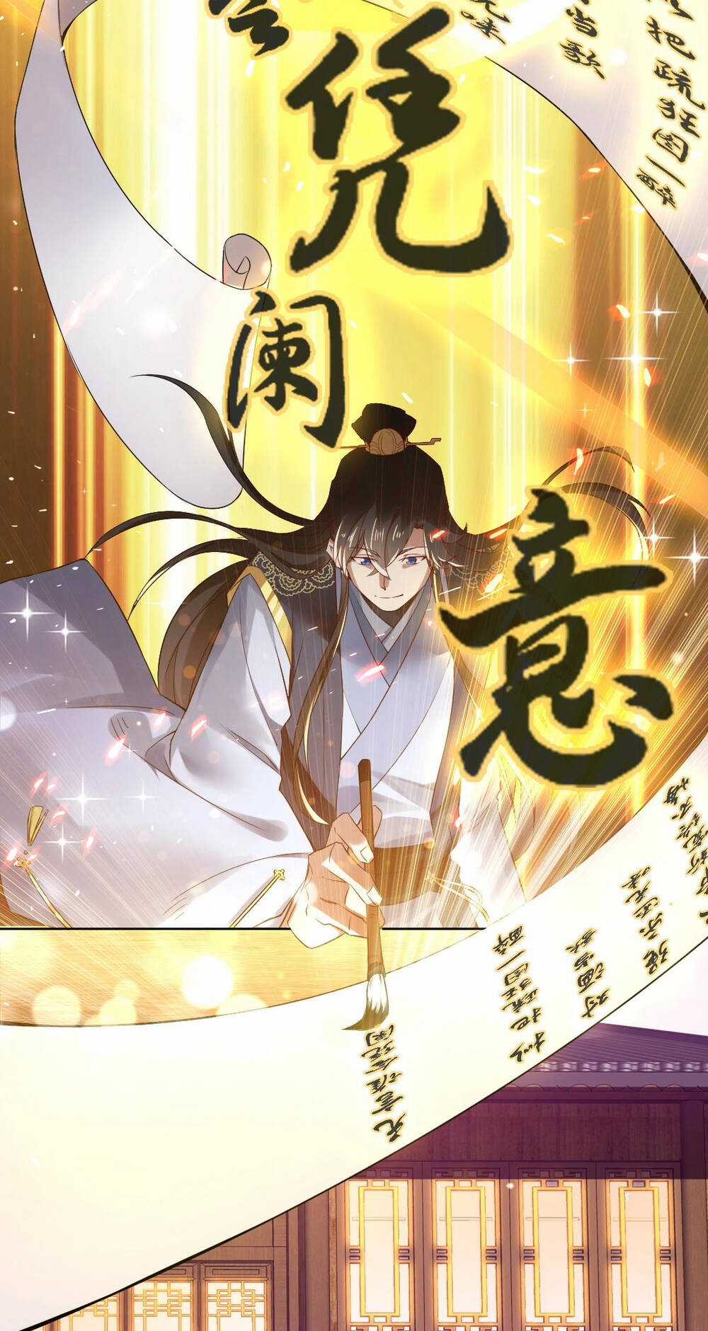 Không Nhường Nữa Ta Chết, Ta Liền Thật Vô Địch Chapter 7 trang 35