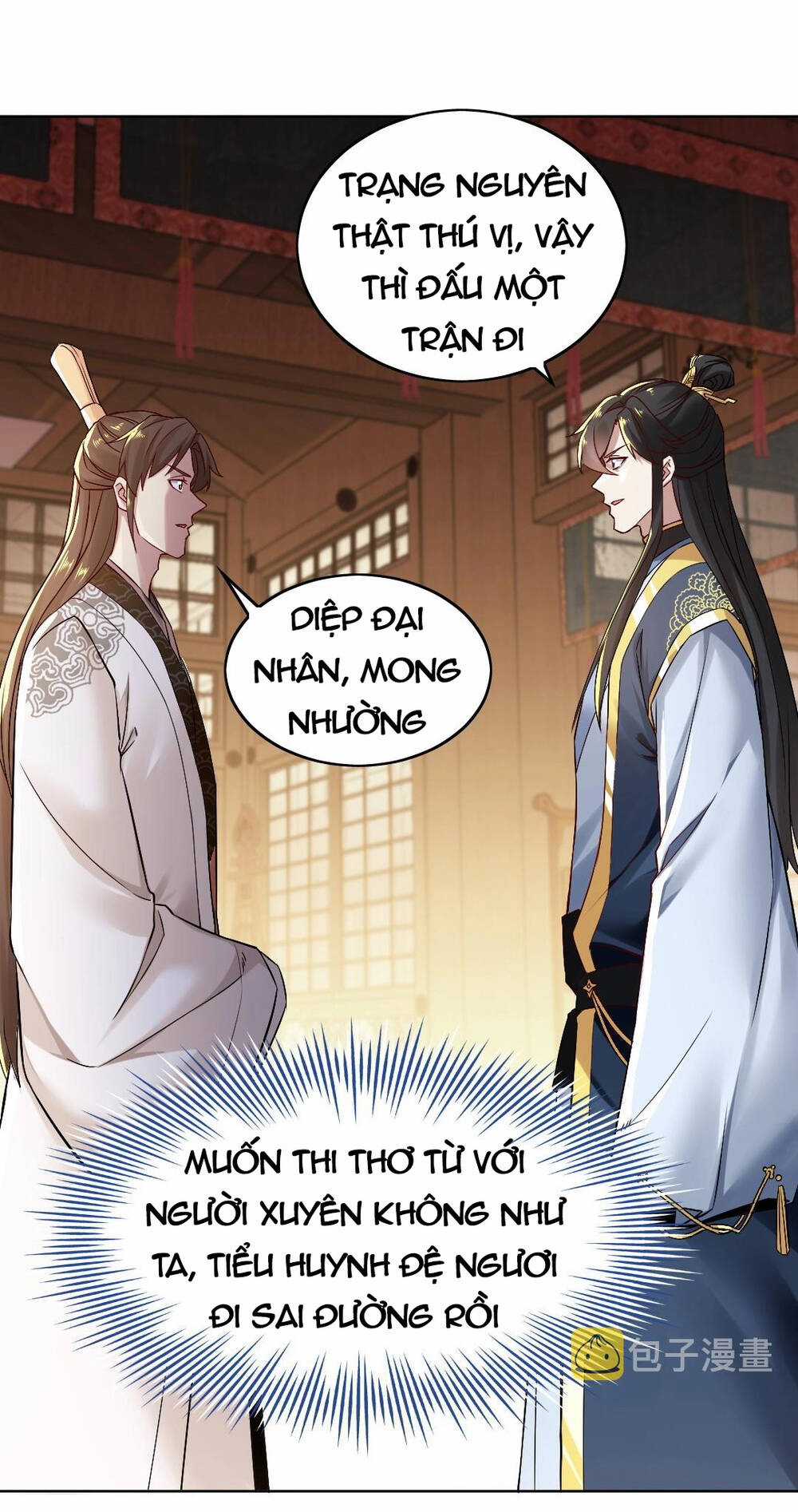 Không Nhường Nữa Ta Chết, Ta Liền Thật Vô Địch Chapter 7 trang 4