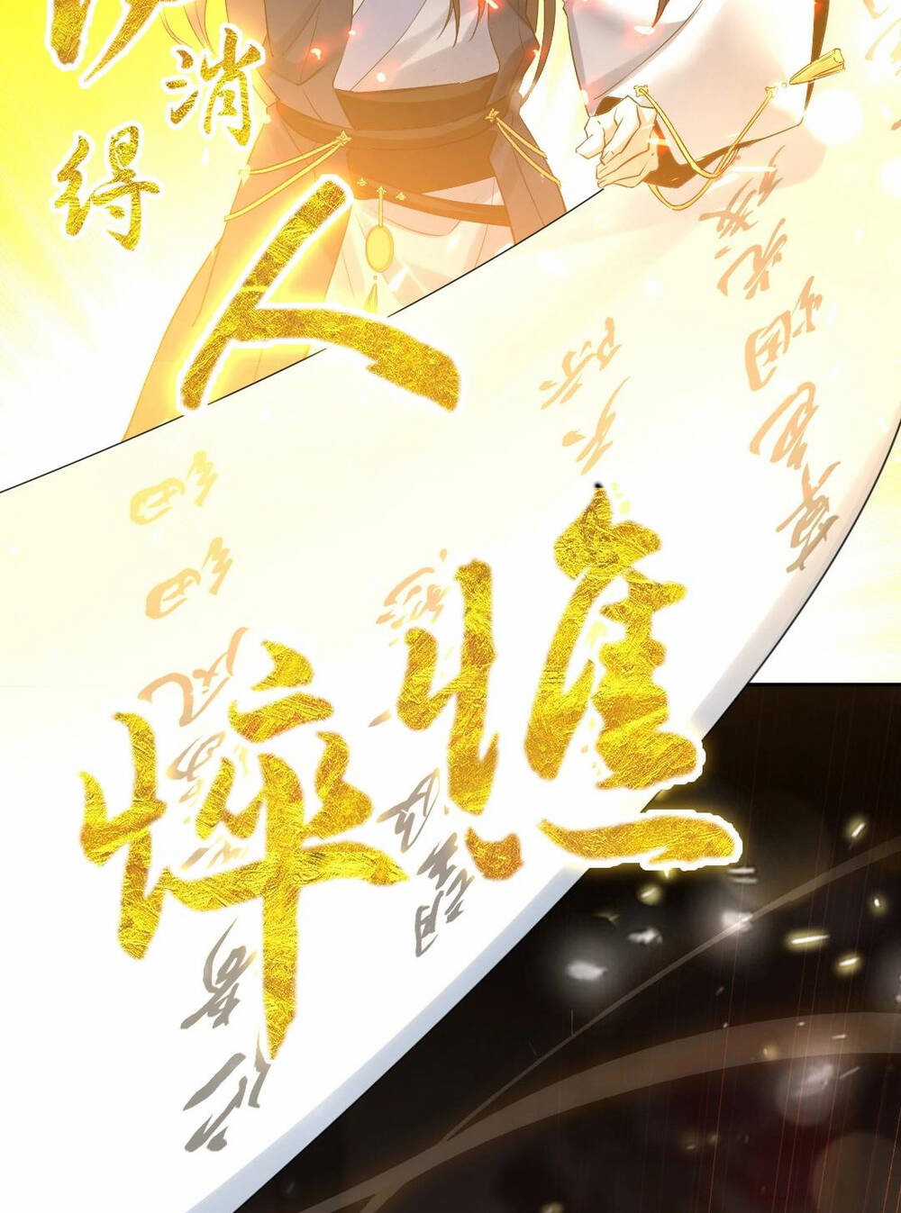 Không Nhường Nữa Ta Chết, Ta Liền Thật Vô Địch Chapter 7 trang 43