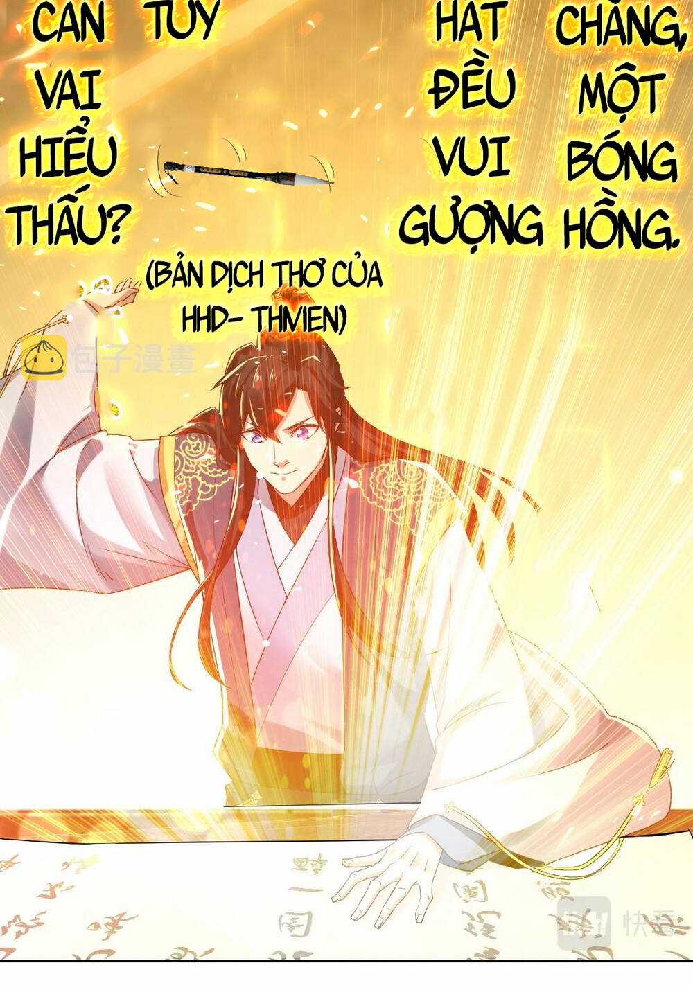 Không Nhường Nữa Ta Chết, Ta Liền Thật Vô Địch Chapter 7 trang 45