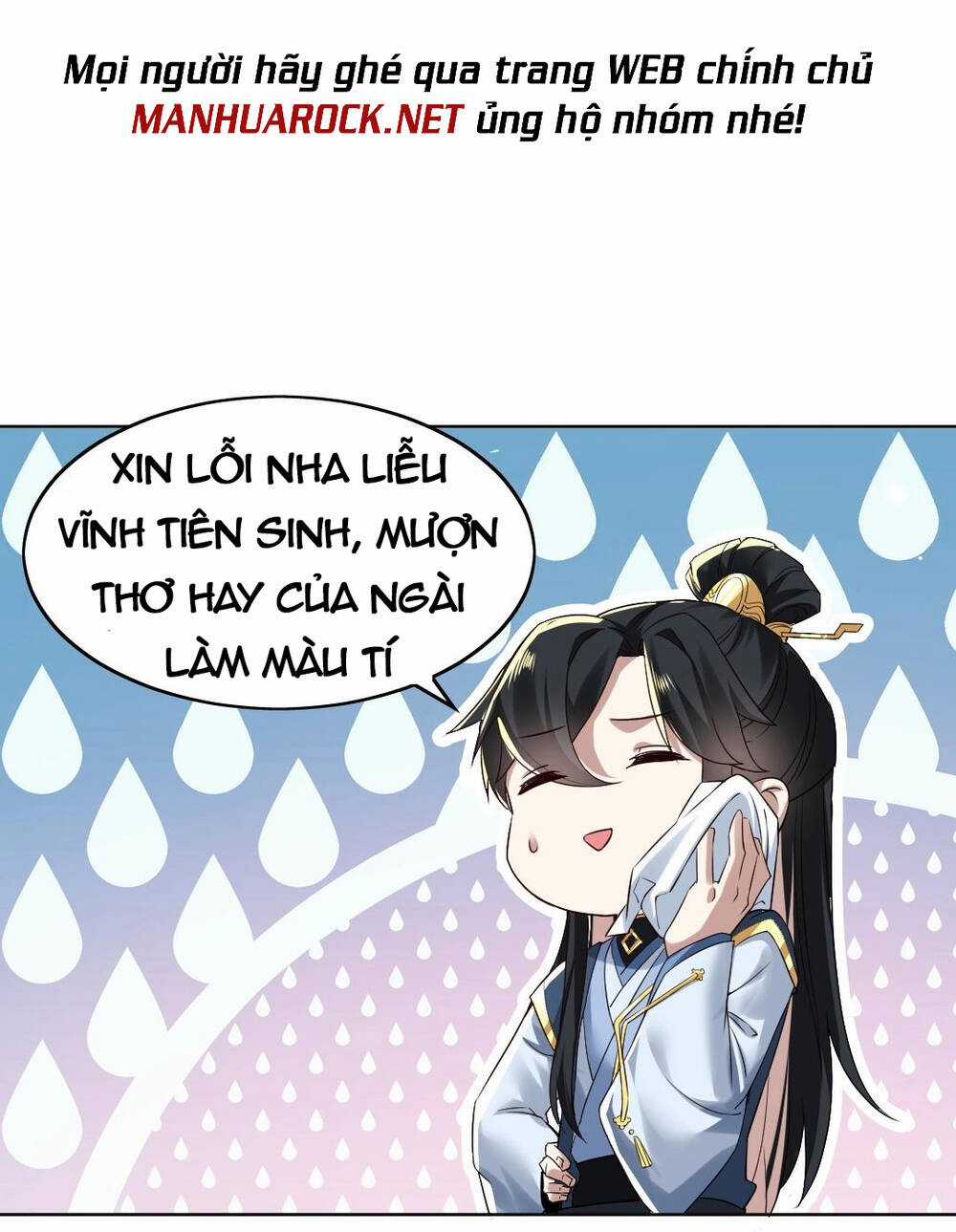 Không Nhường Nữa Ta Chết, Ta Liền Thật Vô Địch Chapter 7 trang 46