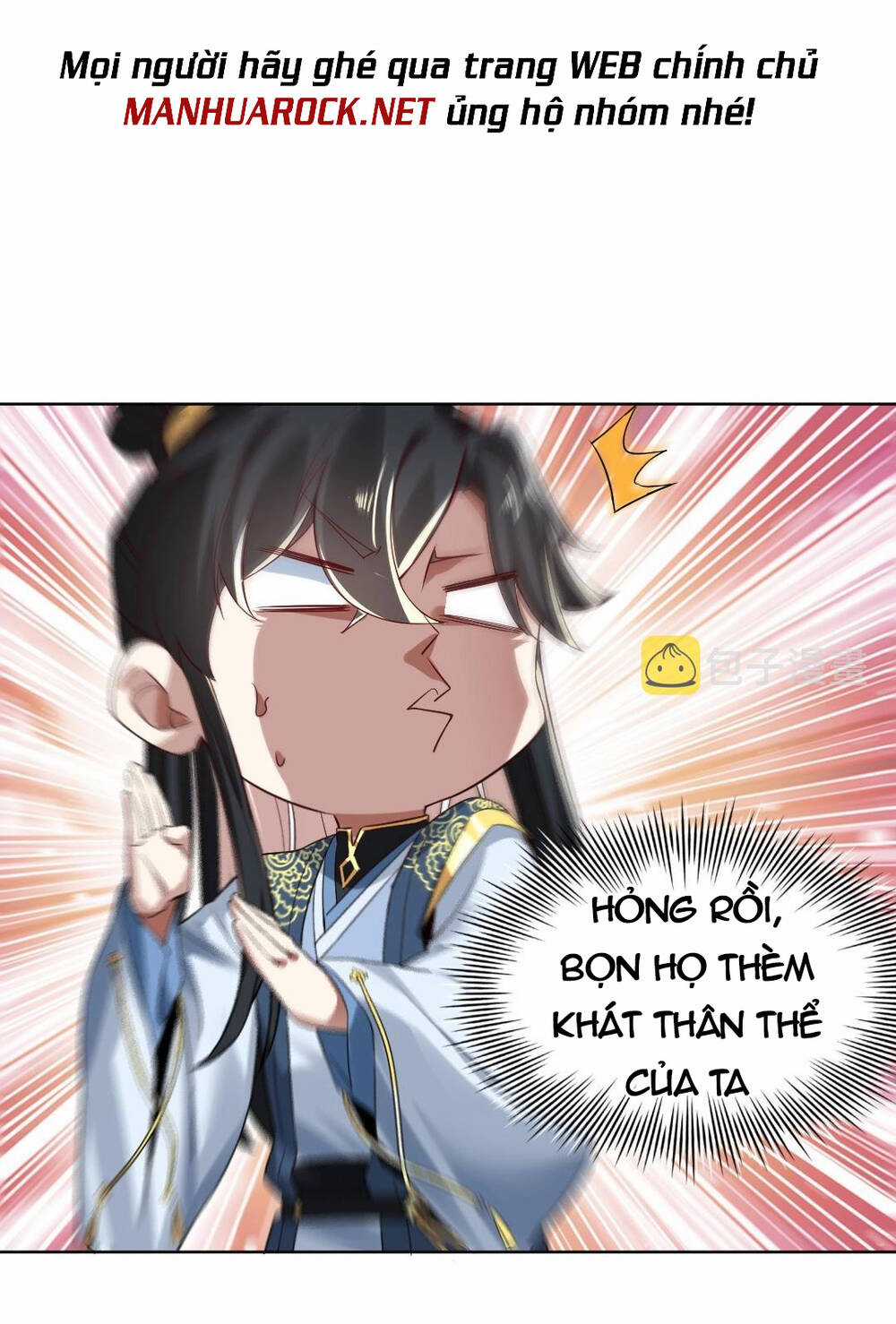 Không Nhường Nữa Ta Chết, Ta Liền Thật Vô Địch Chapter 7 trang 49